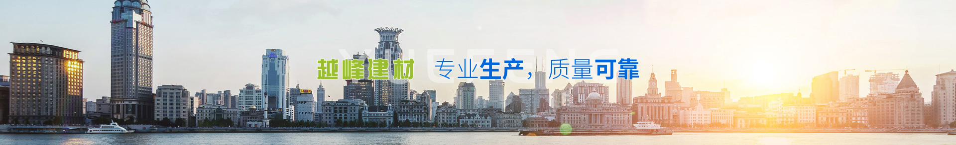 http://www.starsflag.cn/data/images/slide/20190709135323_229.jpg